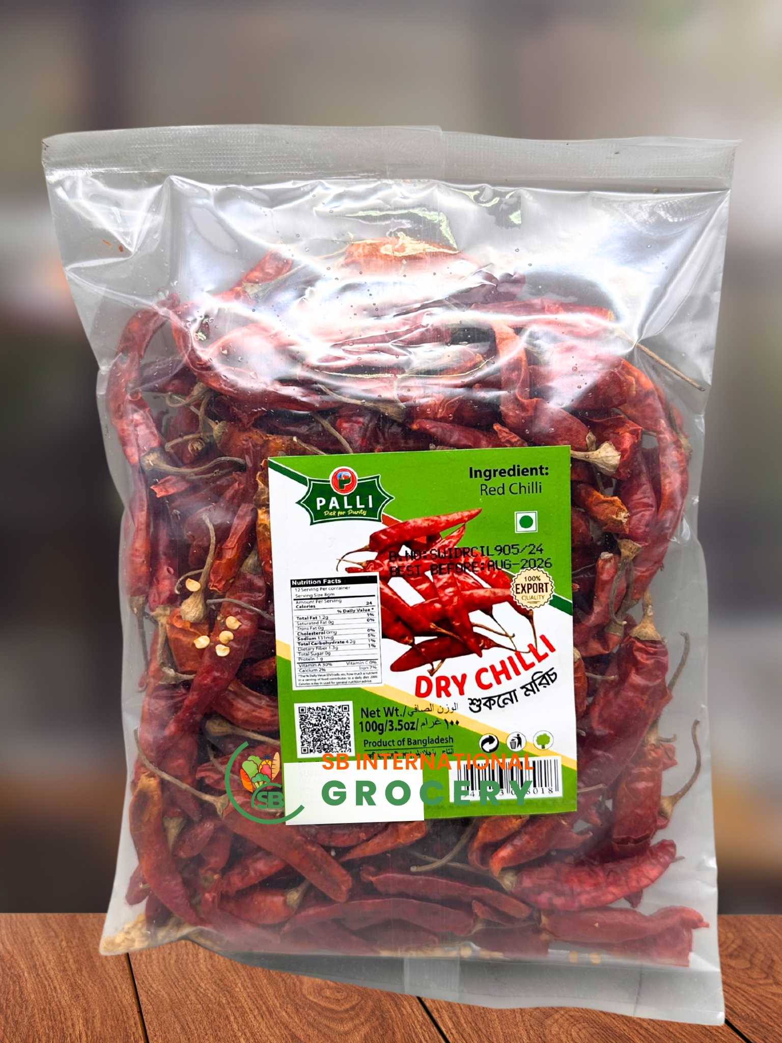 Red Dry Chilli 100g